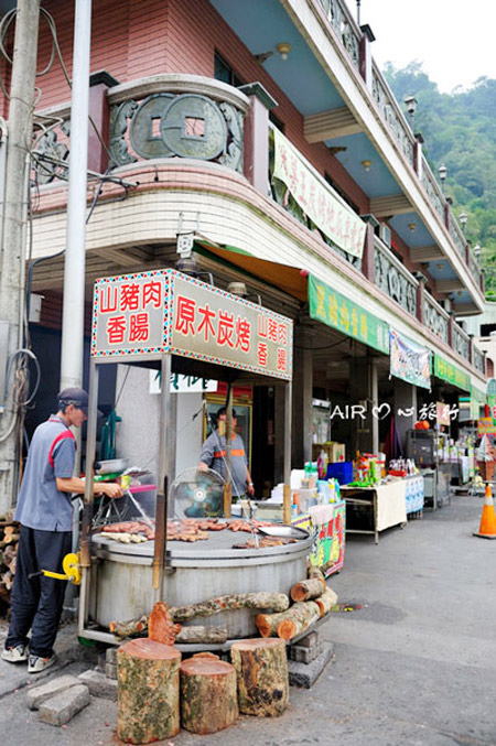 A tasty memory of Alishan Mountain