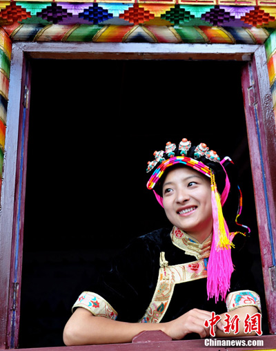 'Beauty Village' in Sichuan