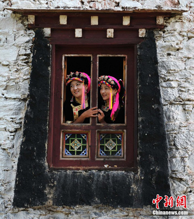 'Beauty Village' in Sichuan