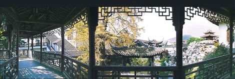 An emerald on the Yangtze