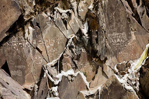 History recorded in the rocks of tibet