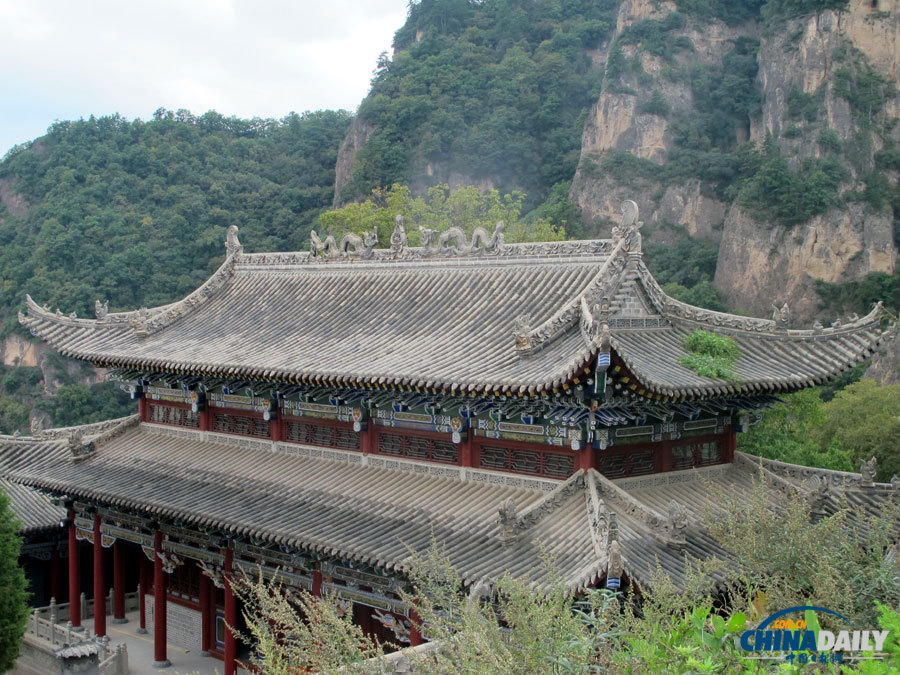 Sacred Taoist Mountain: Kongtong Mountain