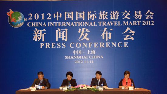 China 3rd biggest int'l tourism spender