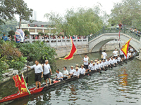 Memorial swirls with the forces of China's history