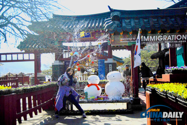 Trip to Nami Island presents tourists with exotic experience