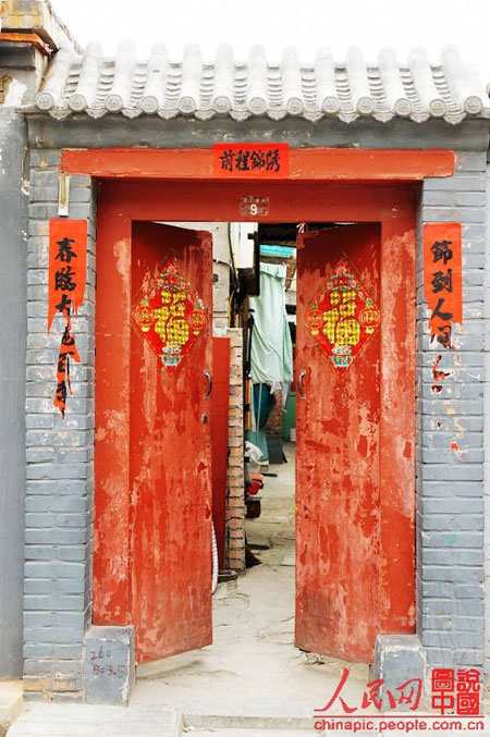 Three must-go hutongs, insight into old Beijing