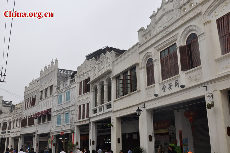 Qilou Arcade Streets in Haikou, China's Hainan
