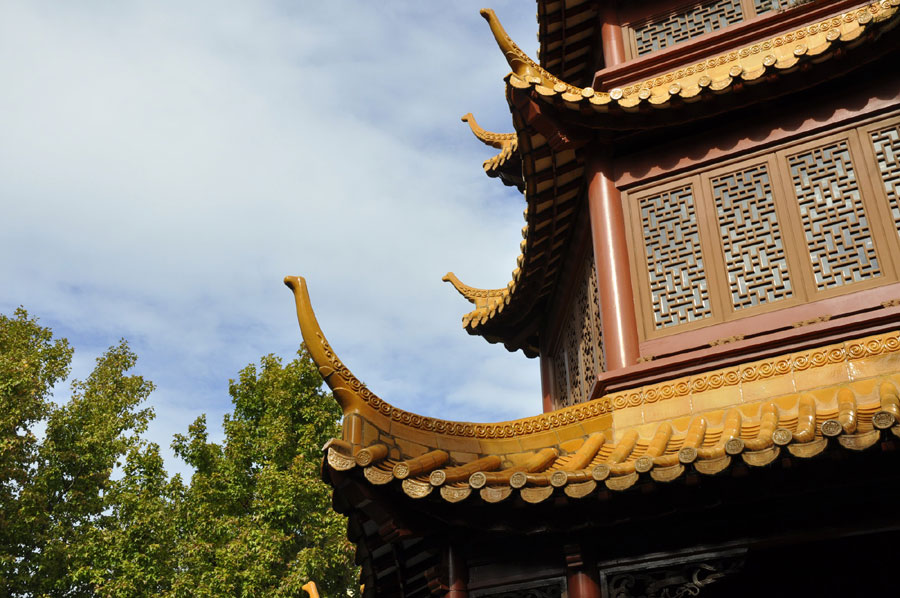 Chinese garden offers green paradise in Sydney