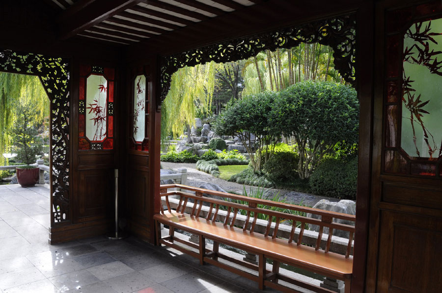 Chinese garden offers green paradise in Sydney