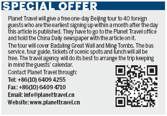 Expert insight: Traveling to Tibet