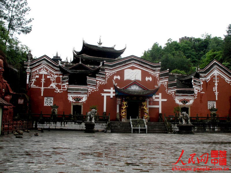 Enshi Tusi Imperial City: The largest Tujia city in China