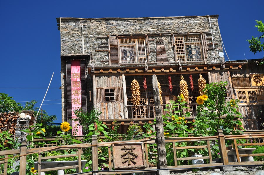 Taoping Qiang village in Sichuan