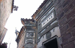 Taoping Qiang village in Sichuan
