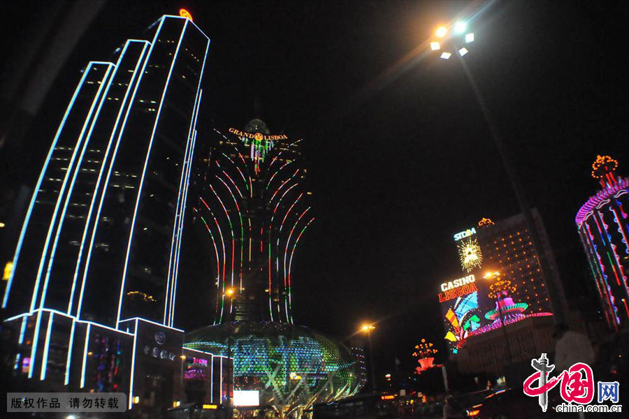 Night scene of Macao