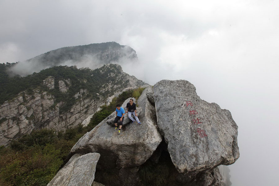 Heritage through lenses:Mount Lushan