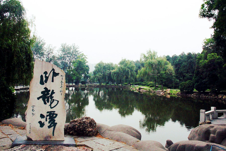 Top attractions in Nanyang