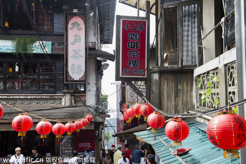 Taiwanese town Jiufen preserved