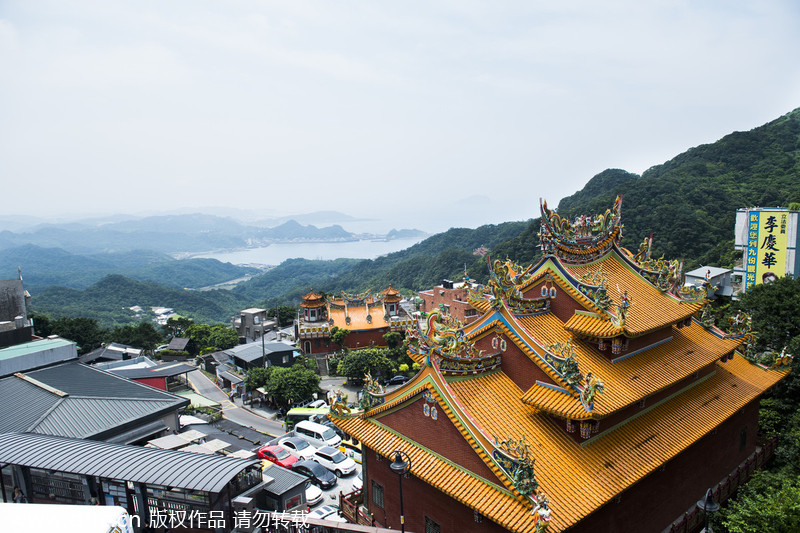 Taiwanese town Jiufen preserved