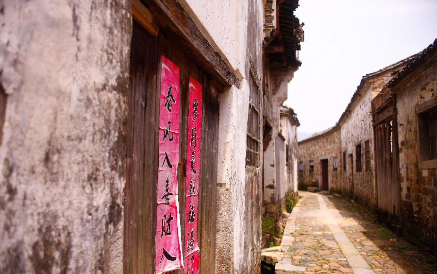 Scenery of Chuzhou city in Anhui province