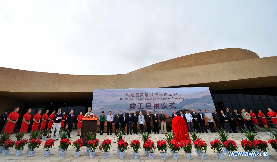 Mogao Grottoes reopens after largest-ever preservation