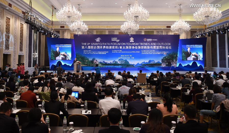 8th UNWTO/PATA Forum on Tourism Trends and Outlook held in Guilin