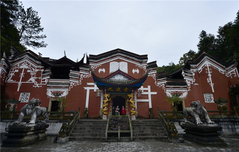 Tusi Manor in Enshi, Hubei