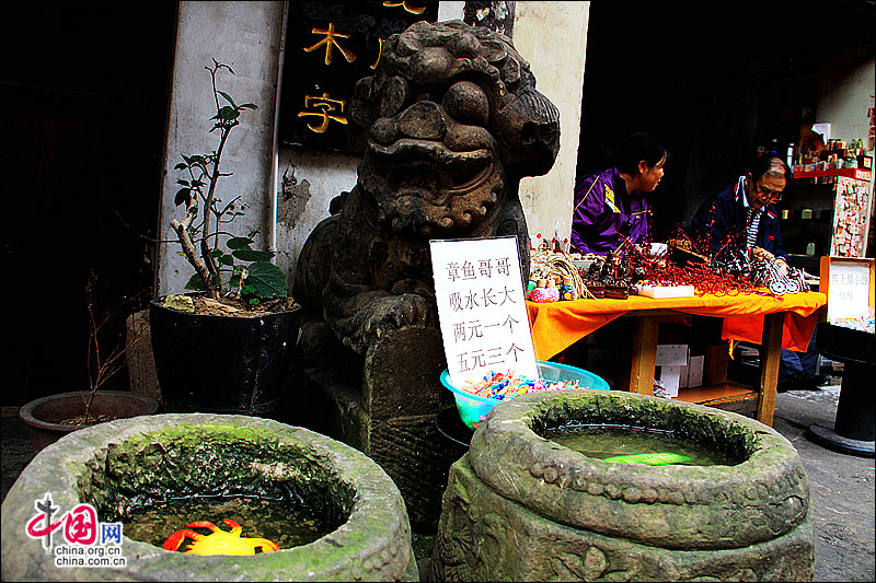 Ciqikou, an ancient town in Chongqing