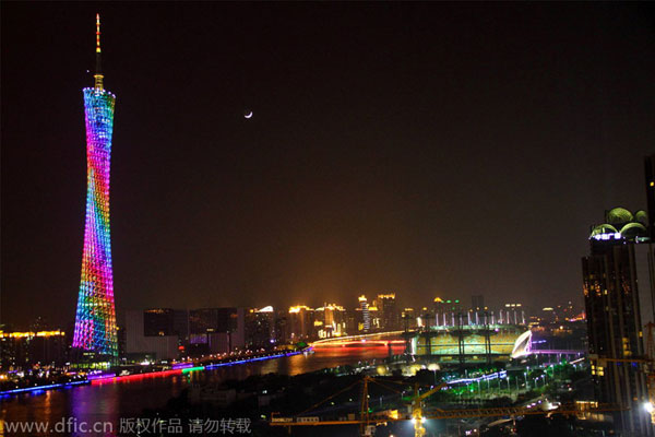 Forbes China releases top tourism cities of the Chinese mainland