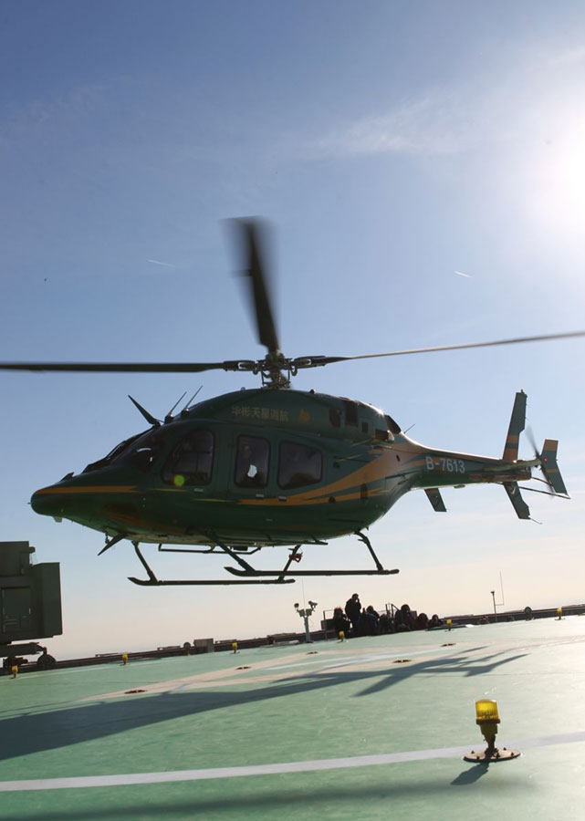 Beijing activates highest helipad for emergency rescue and sightseeing