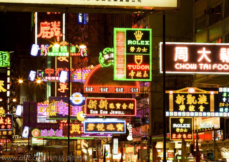 Top-rated destinations by Chinese travelers in 2014
