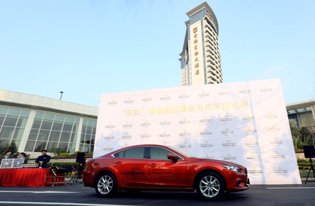 Car enthusiasts converge at new Shangri-La Hotel