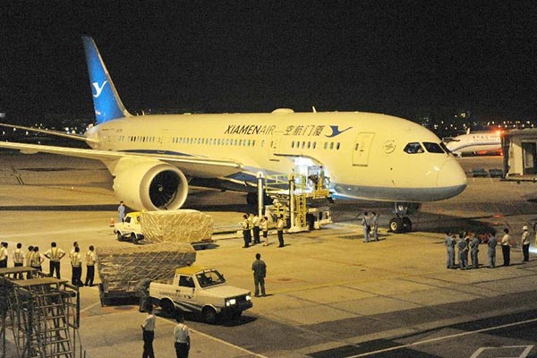 Xiamen Airlines launches Xiamen-Amsterdam route