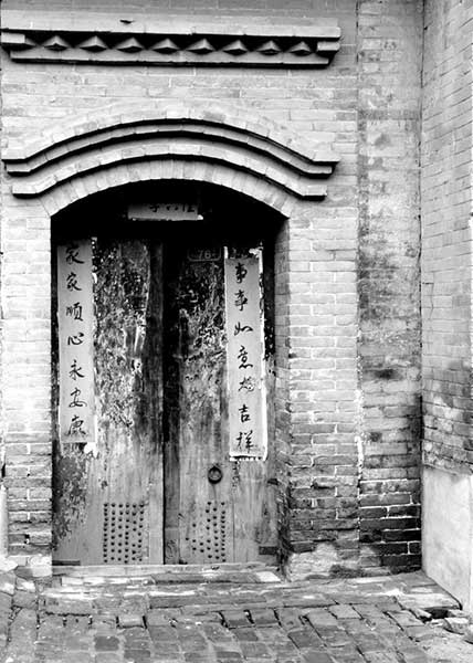The doorways of Pingyao