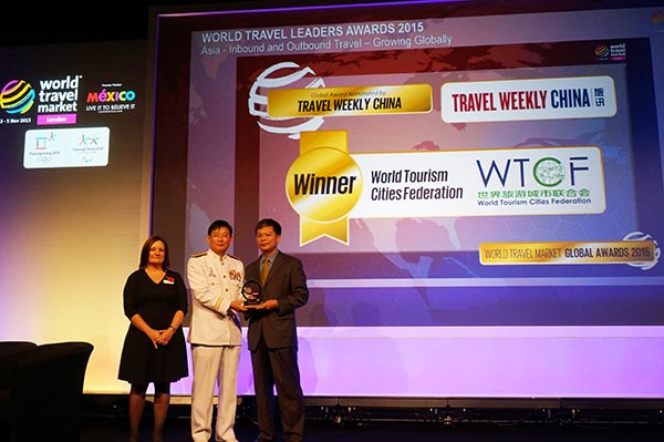 China's WTCF wins top award at London tourism event