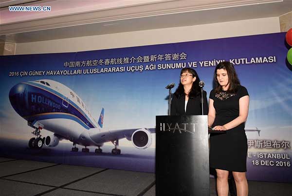 China Southern Airlines pledges new measures to better serve Istanbul-Beijing line