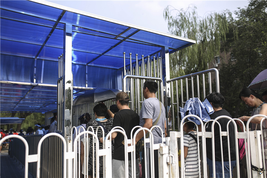 Tsinghua University limits campus visitors