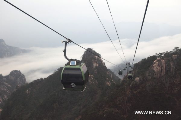 Seas of clouds appear at Huangshan Mountain