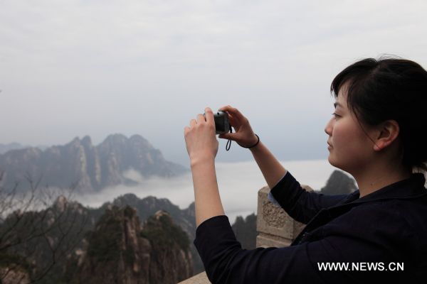 Seas of clouds appear at Huangshan Mountain