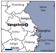 'Sailing to Yangzhou'
