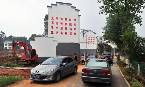 The Dream of Beauty 'Lotus'