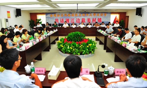 Infinite Scenery Along the Way