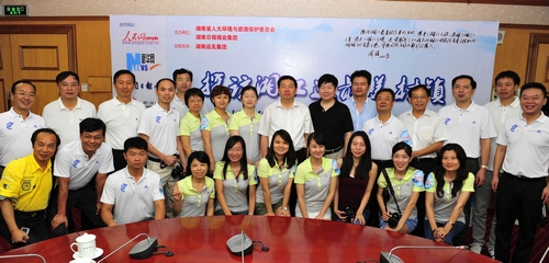 Infinite Scenery Along the Way