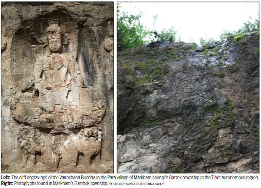8 rock carvings from the Tubo period found in Tibet