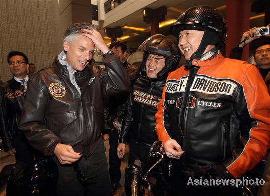 US ambassador bids farewell on a Harley