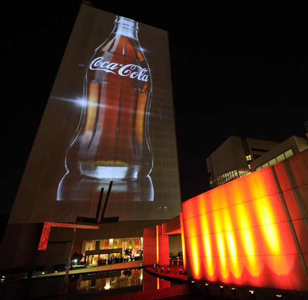 125 years of Coca-Cola