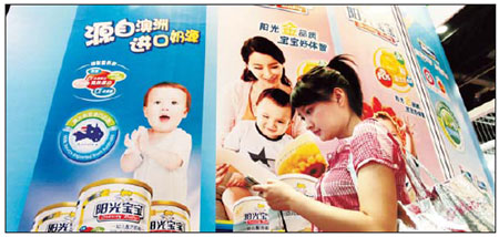 Hutchison unit enters China's premium infant milk market