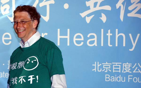 Bill Gates, Robin Li form health alliance