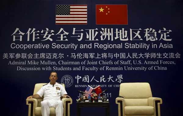 US army chief begins China visit