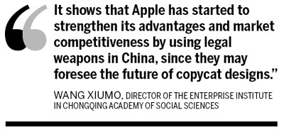 Apple bites back with 40 patents granted in China