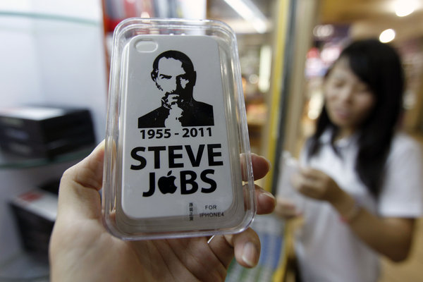 Special iPhone shells mourn Jobs' death